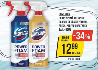 Arctic - SPRAY SPUMA ARTIC/CU PARFUM DE LAMAIE/FLORAL FRESH, PENTRU CURĂŢAREA BAII, 435ML