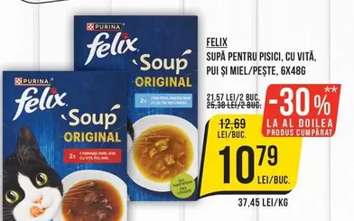 Purina - SUPĂ PENTRU PISICI, CU VITĂ, PUI ȘI MIEL/PEŞTE