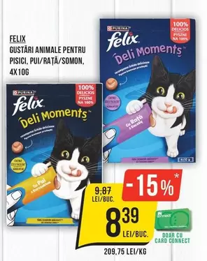 Purina - GUSTĂRI ANIMALE PENTRU PISICI, PUI/RAŢĂ/SOMON