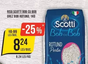 BOB CU BOB OREZ BOB ROTUND