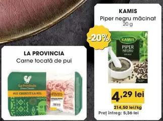 Pur - Piper negru măcinat