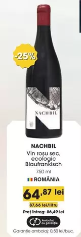 Vin rosu sec. ecologic Blautrankisch