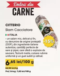 Slam Cacciatore