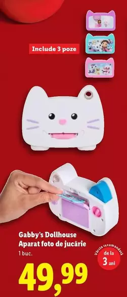 Aparat foto de jucărie