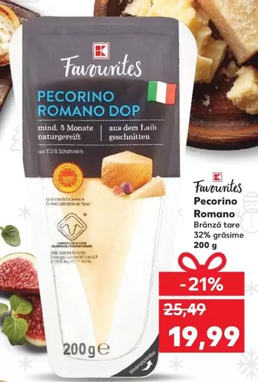 PECORINO ROMANO DOP