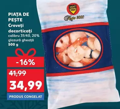 Creveţi decorticați