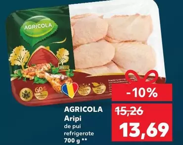 Aripi de pui refrigerate