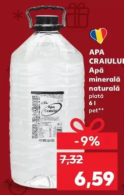 APA CRAIULUI
