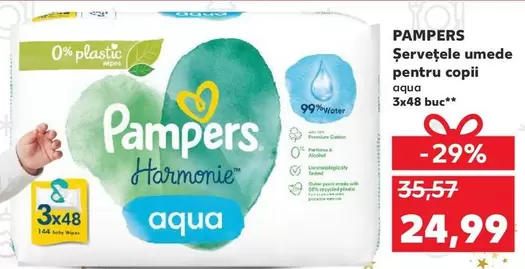 Pampers - Şerveţele umede pentru copii
