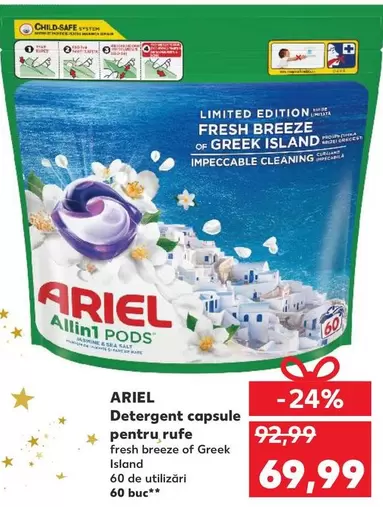 Ariel - Detergent capsule pentru rufe