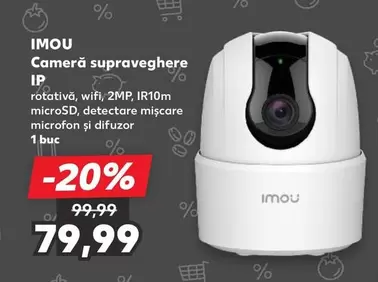 Cameră supraveghere IP