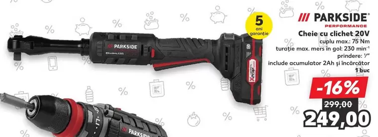 Cheie cu clichet 20V