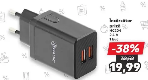 Încărcător priză HC204