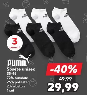 Pur - Şosete unisex