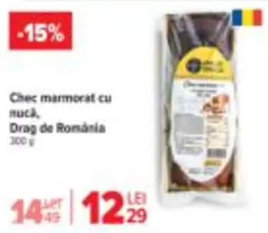 Chec marmorat cu nucă