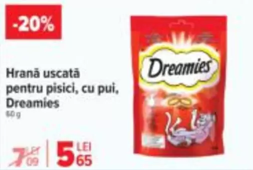 Hrană uscată pentru pisici, cu pui
