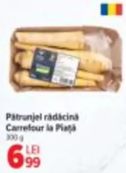 Pătrunjel rădăcină