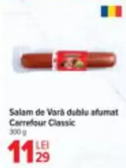 Salam de Vară dublu afumat