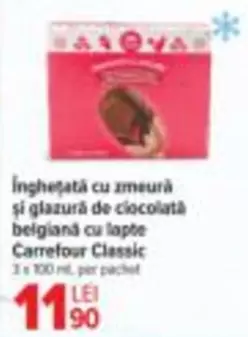 Inghețată cu zmeură și glazură de ciocolată belgiană cu lapte