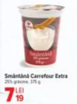 Smântână Extra