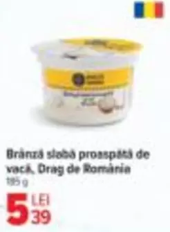 Brânză slabă proaspătă de vacă
