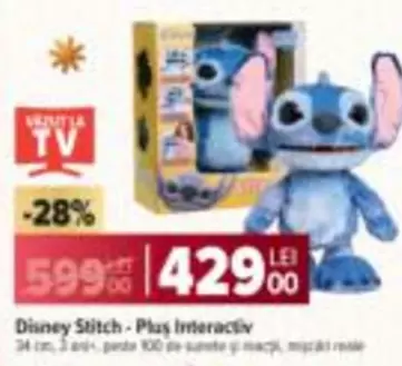 Stitch - Plus Interactiv