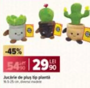 Jucărie de plus tip plantă