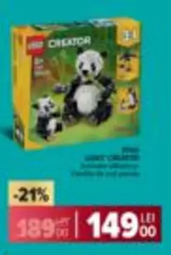 Lego - Giant Panda