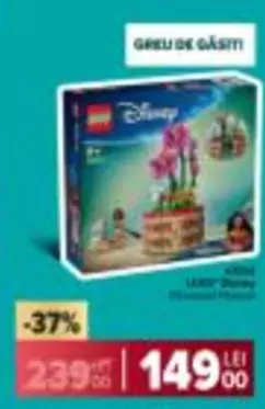Lego - LEGO Disney Isabela's Flowerpot