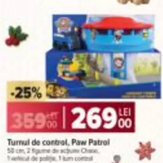 Turnul de control, Paw Patrol