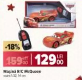 Maşină R/C McQueen