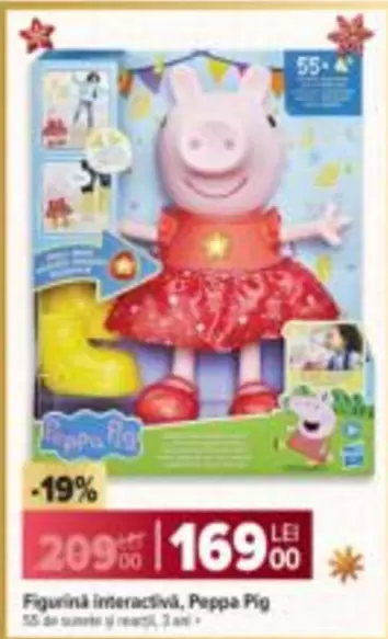 Peppa Pig - Figurină interactiva,