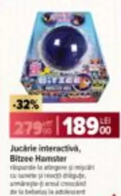 Jucărie interactivă, Bitzee Hamster