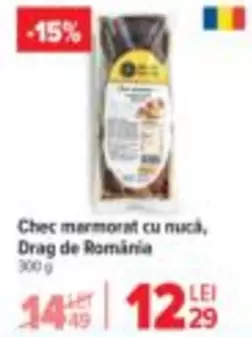 Chec marmorat cu nucă