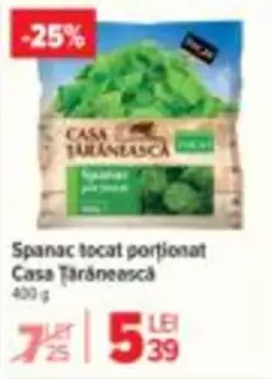 Spanac tocat porționat