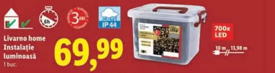 Instalație luminoasă