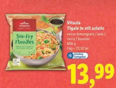 Tigaie în stil asiatic