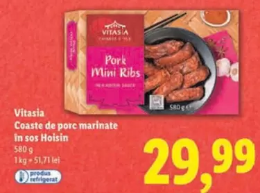 Coaste de porc marinate