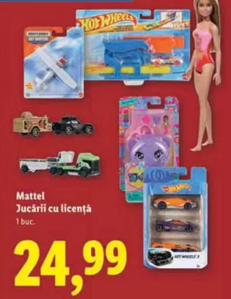 Jucării cu licență