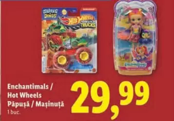 Păpușă / Mașinuță