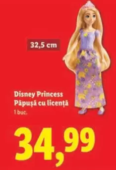 Păpușă cu licență