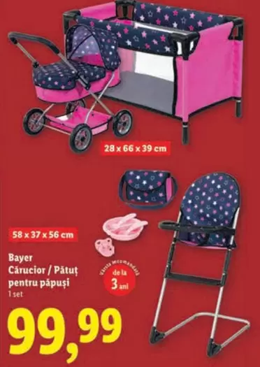 Cărucior / Patut pentru păpuşi