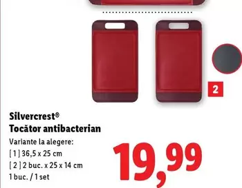 Tocător antibacterian