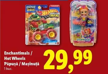 Păpușă / Mașinuță