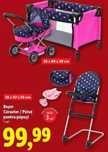 Carucior / Patut pentru păpuşi