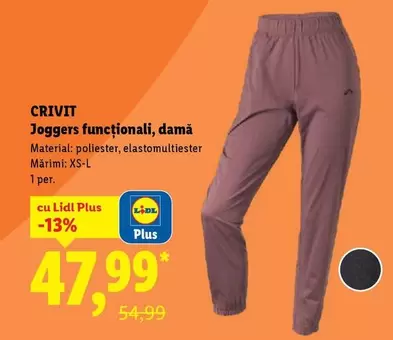 Joggers funcționali, damă