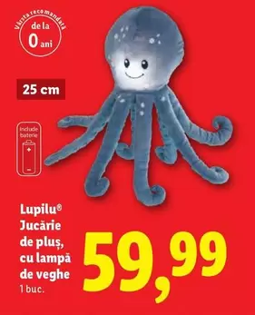 Jucărie de plus, cu lampă de veghe