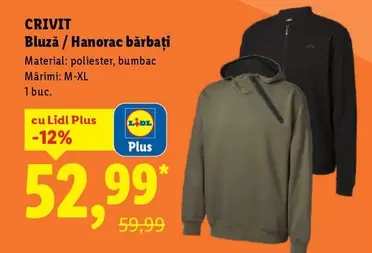 Bluză / Hanorac bărbați