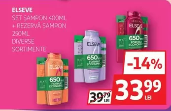 SET SAMPON 400ML + REZERVĂ ŞAMPON 250ML