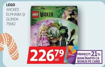 Lego - WICKED ELPHABA ŞI GLINDA 75682